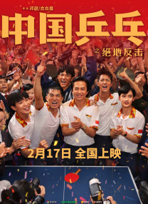 久久久久中精品中文字幕19